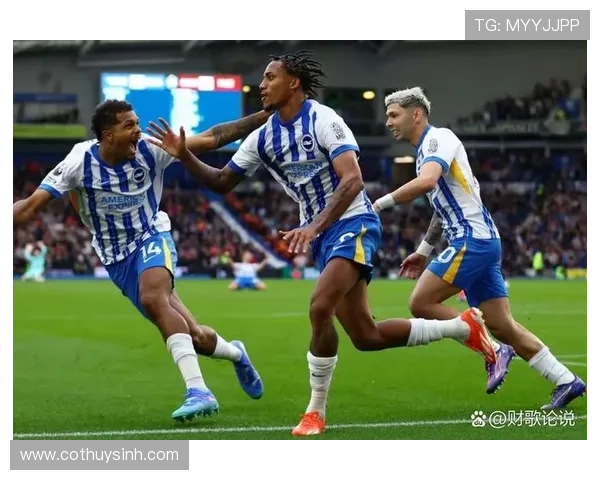 布莱顿状态回暖，面对英超新兴王朝的荣耀与挑战