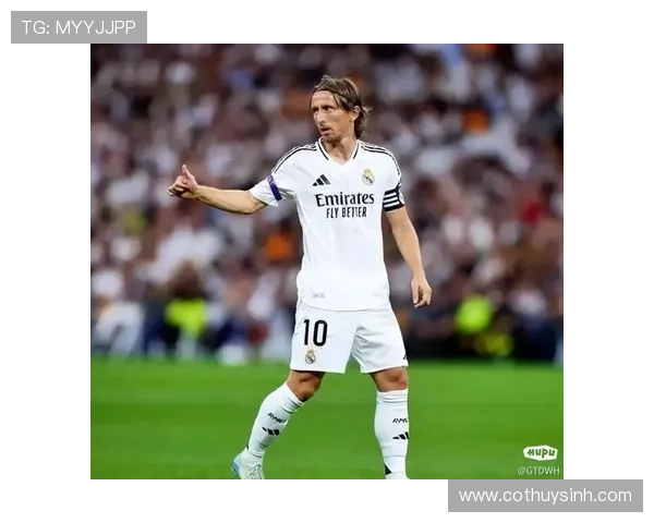 莫德里奇在皇马表现