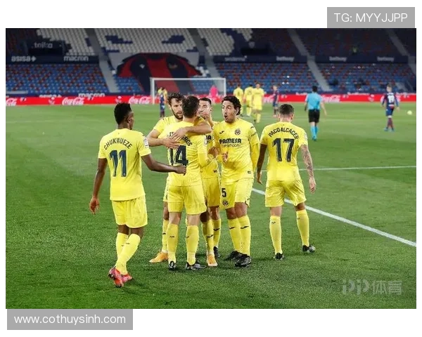 西甲比利亚雷亚尔足球俱乐部