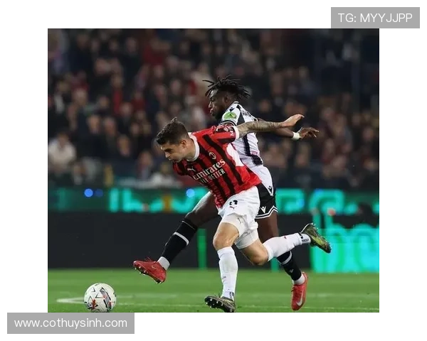 AC米兰战术困局：过度依赖莱奥单点爆破，中场失控对争四前景形成制约