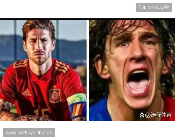 拉莫斯国家队欧洲杯双冠主力解析