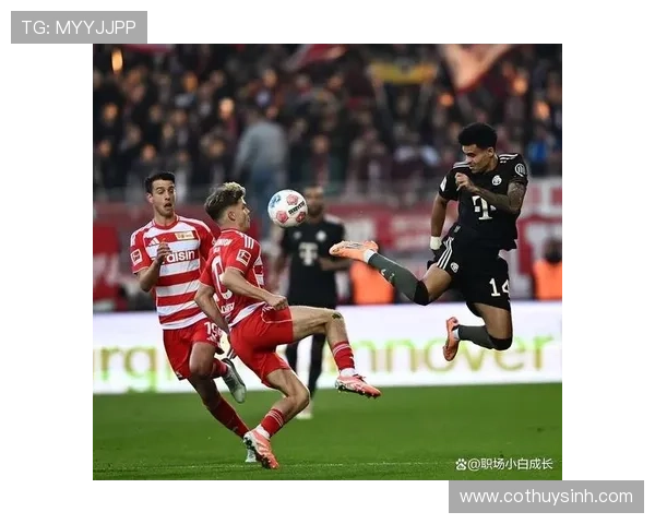 拜仁国内霸主地位松动，对联赛竞争格局带来阶段性变化