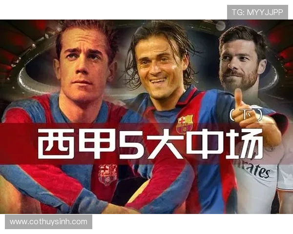 罗德里攻防效率与战术角色解析：为何被质疑西班牙中场核心？